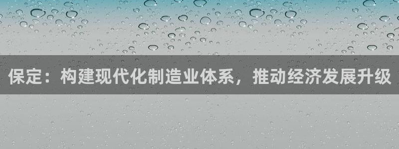 万事达娱乐举55312