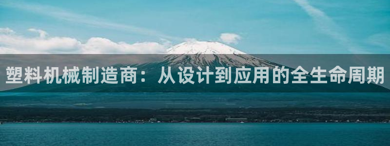 万事达娱乐 39444