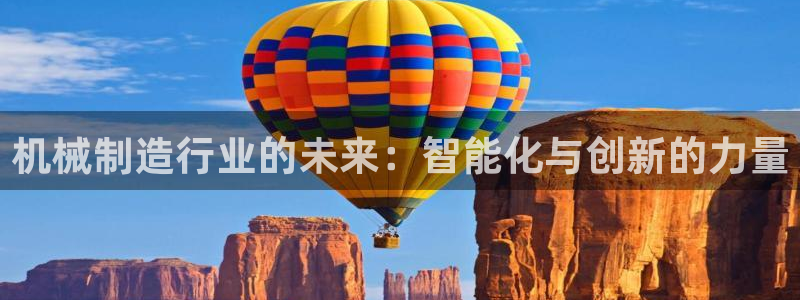 万事通娱乐官网