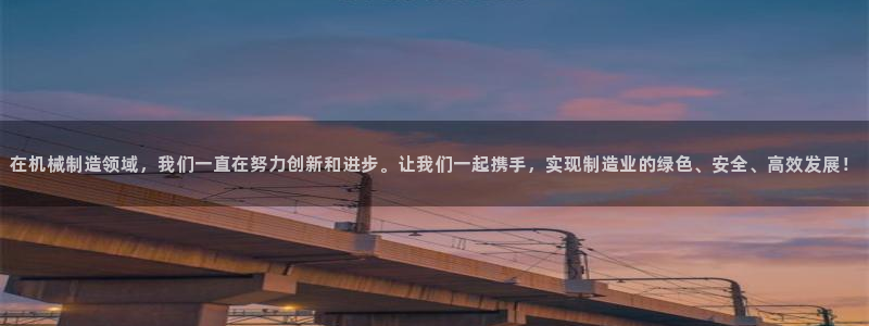 万事娱乐登陆