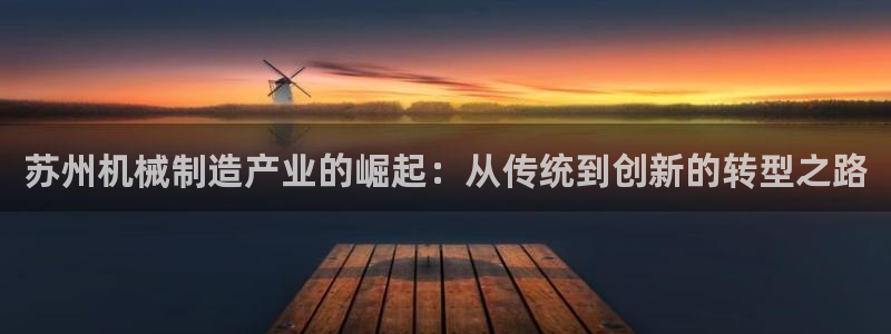 万事娱乐筘49403