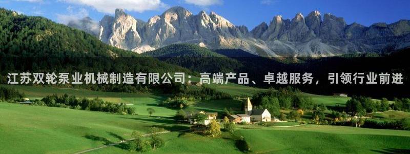 万事娱乐招商加盟