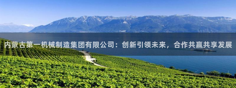 娱乐万事成