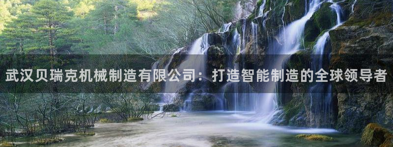 万事娱乐招商加盟电话