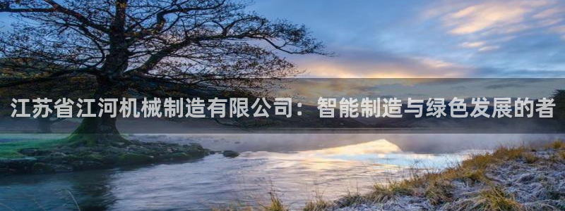 万事达娱乐网址