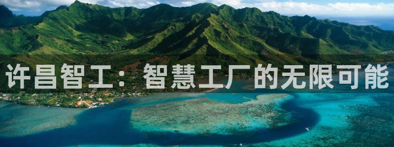 万事娱乐主管q