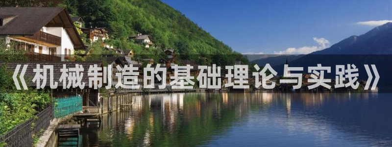 万事达娱乐21000