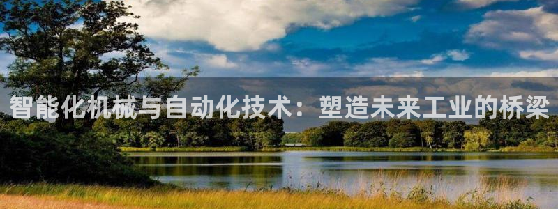 万事娱乐怎么拿代理