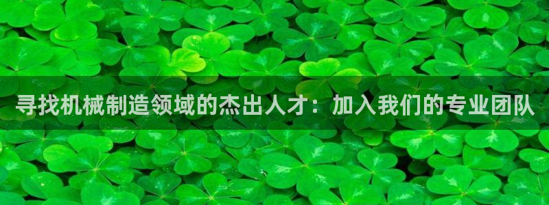 万事娱乐官网下载安卓
