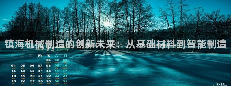 万事趣谈娱乐