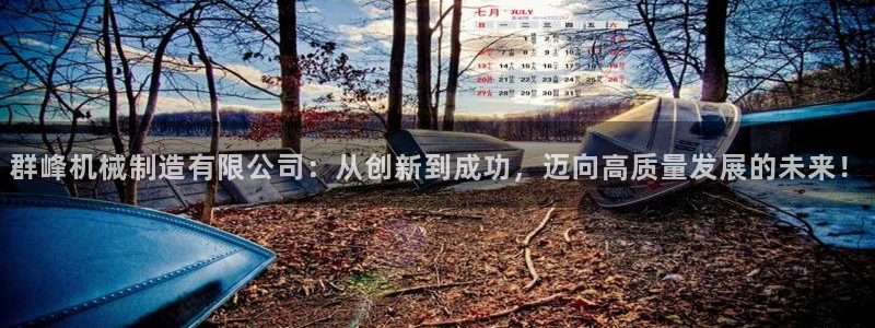 万事娱乐下载手机版