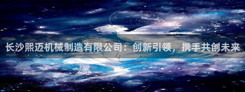 万事达娱乐P妙441200