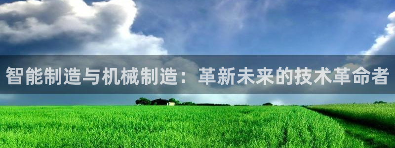 万事娱乐公司简介图片
