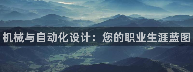 万事娱乐方案编号