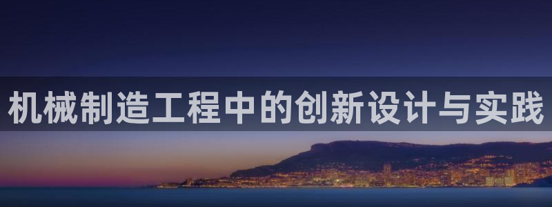 万事达娱乐筘55312