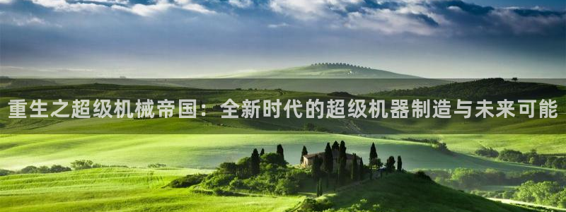 万事达娱乐首页
