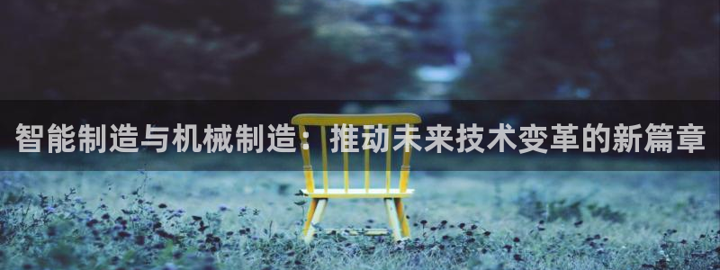 万事娱乐检测