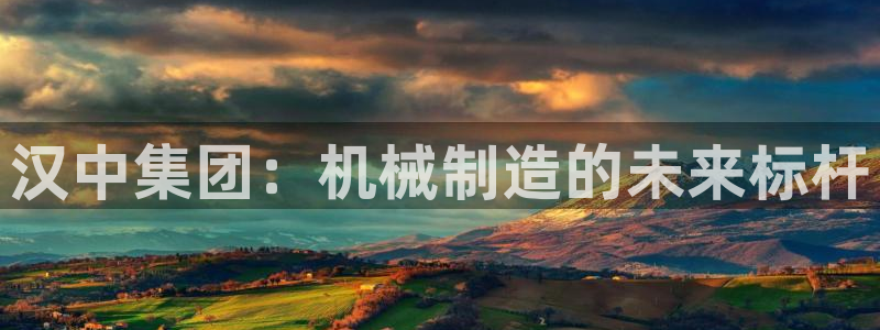 万事娱乐的介绍词