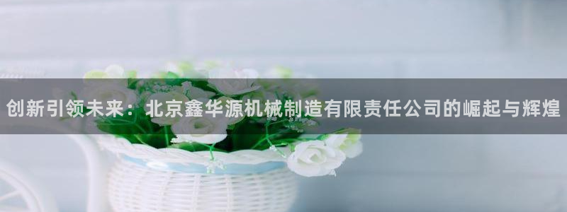 万事达娱乐 直 招
