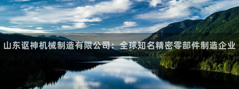 万事娱乐首页