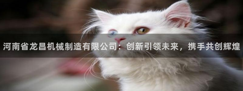 万事娱乐联37997筘