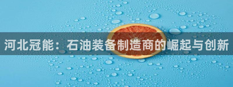 万事娱乐官网