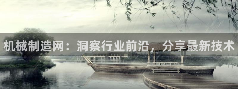 万事如意纯属娱乐