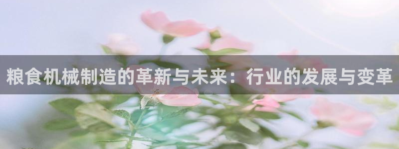 万事娱乐代理加盟
