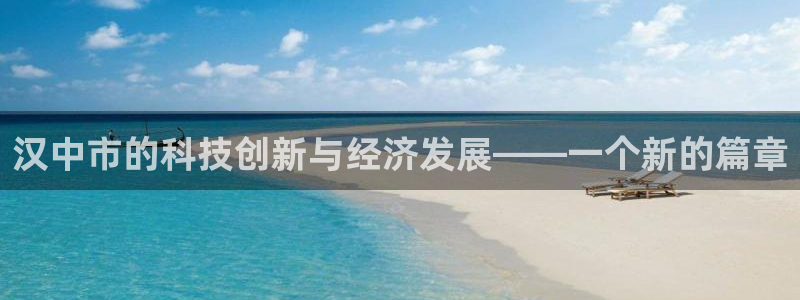 娱乐万事成