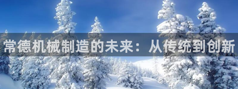 万事娱乐招商主管招聘