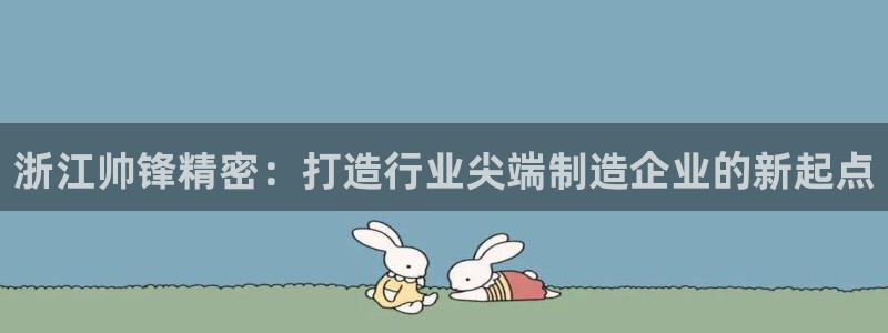 万事娱乐网址是什么
