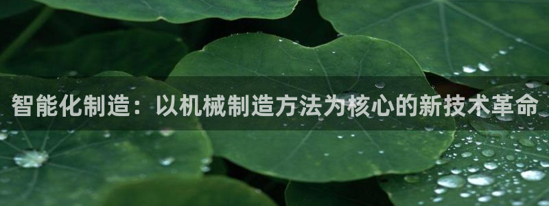 万事娱乐平台怎么样了啊