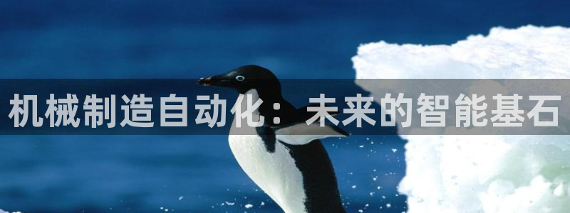万事娱乐怎么分享