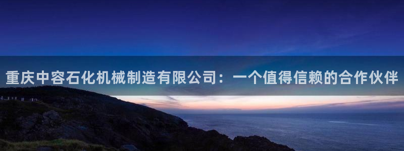 万事皆可娱乐的英语