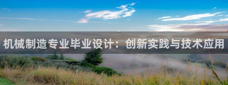 万事娱乐网址