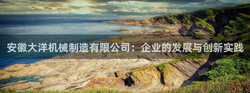 万事达娱乐平台