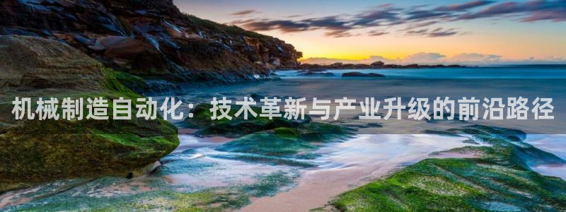 万事兴娱乐