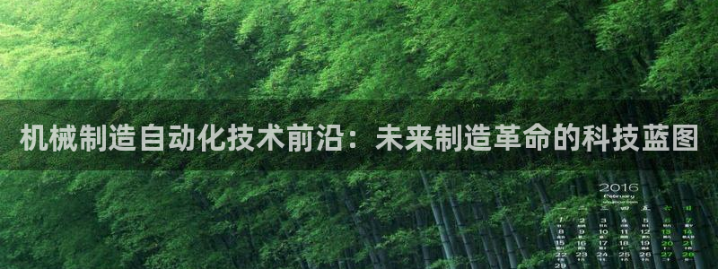 万事娱乐注册登录不了