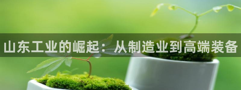 万事娱乐注册登录不上
