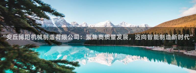 万事娱乐非同凡享