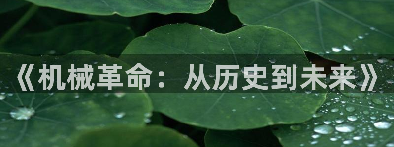 万事娱乐平台代理
