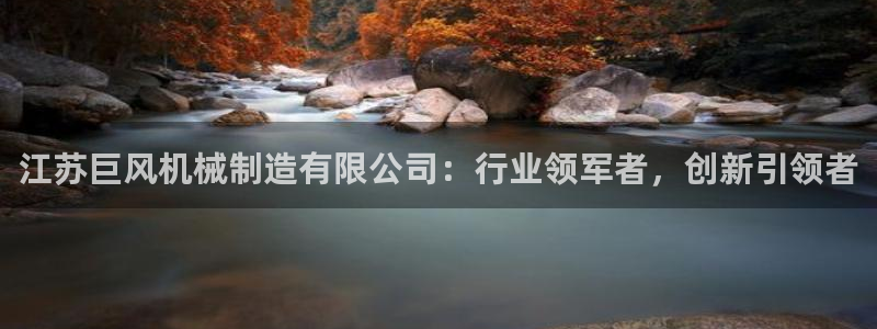 万事娱乐测速软件下载