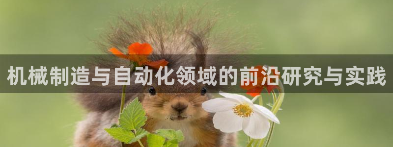 万事娱乐君
