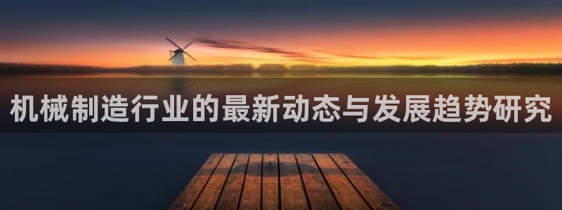 万事达娱乐 75505