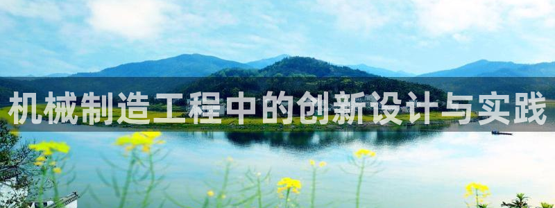 网易万事娱乐app