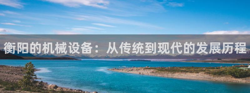 W万事娱乐