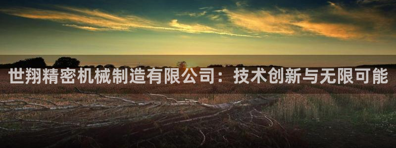 万事娱乐登录地址查询