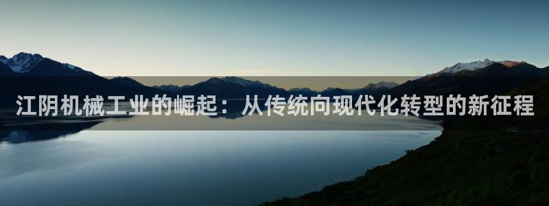 万事娱乐注册登录不了