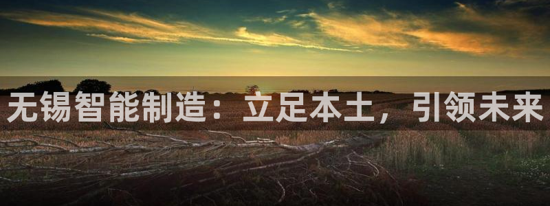 万事娱乐平台注册