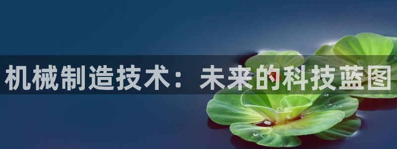 万事娱乐登录地址在哪